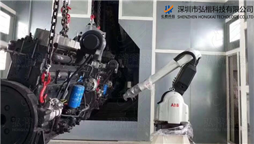 Auto Parts  Painting  Line