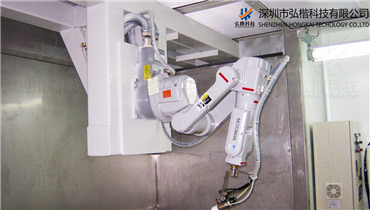 Robotic Coating  Equipment